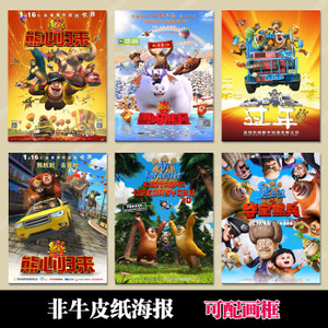 拉脱维亚签证怎么购买